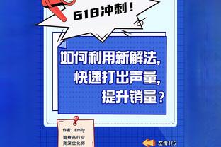 后程发力！欧文19中11轰下25分6板8助&下半场独揽18分 正负值+32